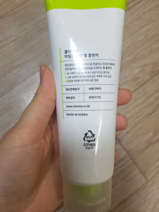 jiniluv님이 올린 리뷰 사진 2