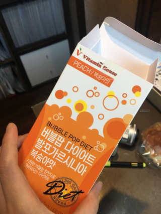 비타민하우스 버블팝 다이어트 발포가르시니아 청포도/복숭아 — 3.67점을 준 리뷰어가 2017년 6월 올린 사용 사진