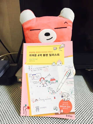 YongjaeYang님이 올린 리뷰 사진 1