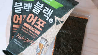 쉼표하나님이 올린 리뷰 사진 1