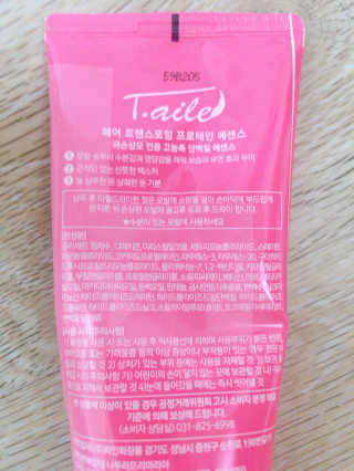 하시오님이 올린 리뷰 사진 2