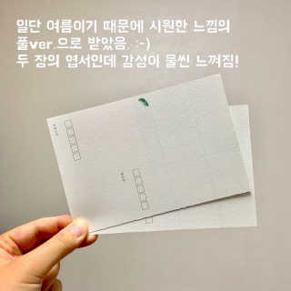 danny님이 올린 리뷰 사진 3