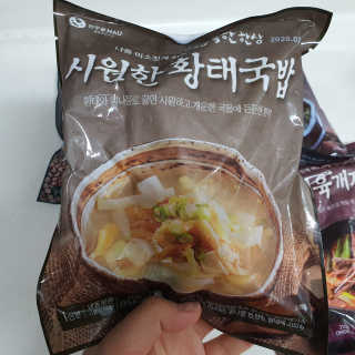 투희맘님이 올린 리뷰 사진 2