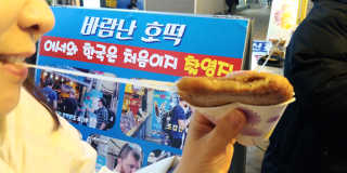 보노님이 올린 리뷰 사진 4
