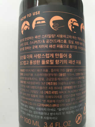 영강님이 올린 리뷰 사진 2