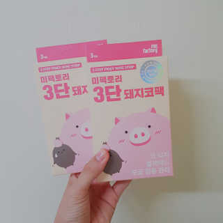 깅지님이 올린 리뷰 사진 1