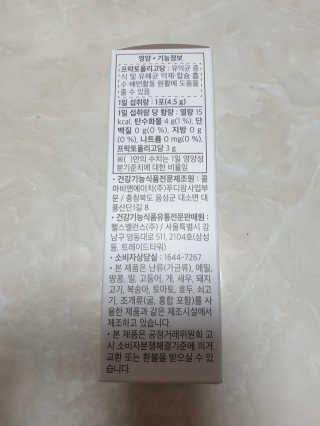 서연님이 올린 리뷰 사진 3
