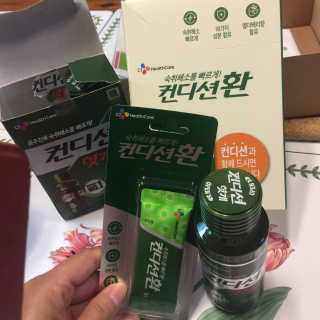 헛개컨디션 피크닉과 축제의 필수템, 헛개 컨디션 — 5점을 준 리뷰어가 2019년 9월 올린 사용 사진
