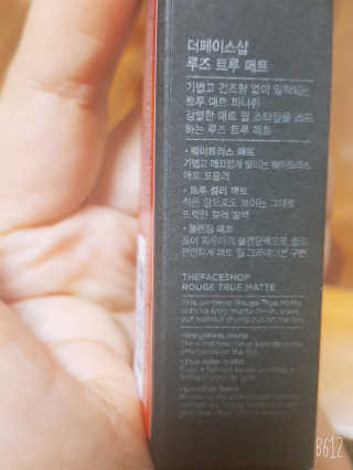 레몬트리님이 올린 리뷰 사진 2