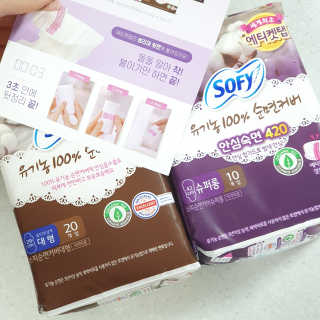 LG유니참 쏘피SOFY 쏘피 유기농 100프로 순면커버 생리대 패키지 — 5점을 준 리뷰어가 2020년 1월 올린 사용 사진
