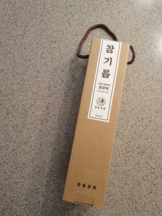 절세미녀님이 올린 리뷰 사진 3