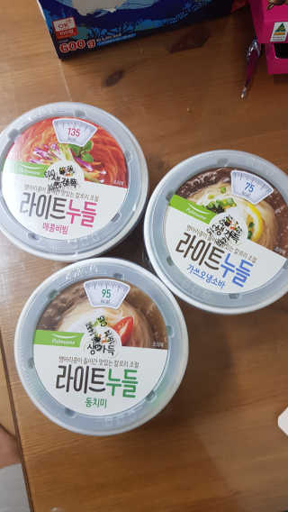 lovelyj000님이 올린 리뷰 사진 1
