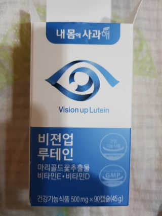 지나바람님이 올린 리뷰 사진 3