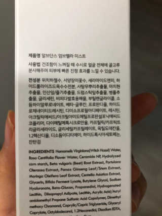 까꿍은우맘님이 올린 리뷰 사진 2