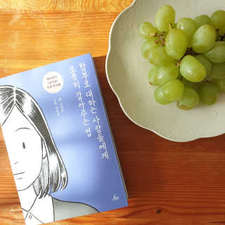 트리안님이 올린 리뷰 사진 1