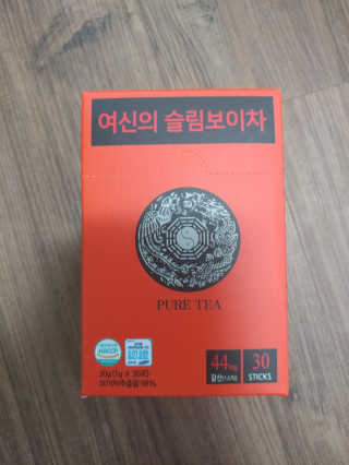 스위치걸님이 올린 리뷰 사진 1