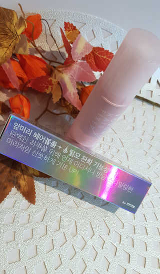 비메이트 볼륨업 헤어 스타일링 픽서 — 4점을 준 리뷰어가 2019년 11월 올린 사용 사진