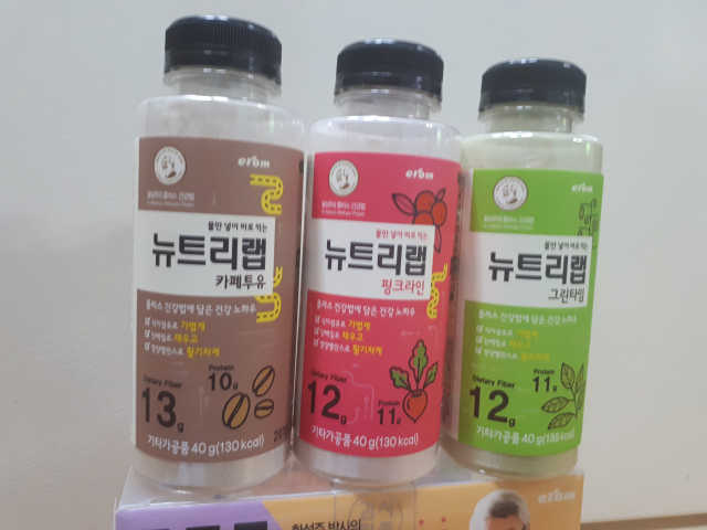 굿모닝 33프로젝트 리뷰 사진