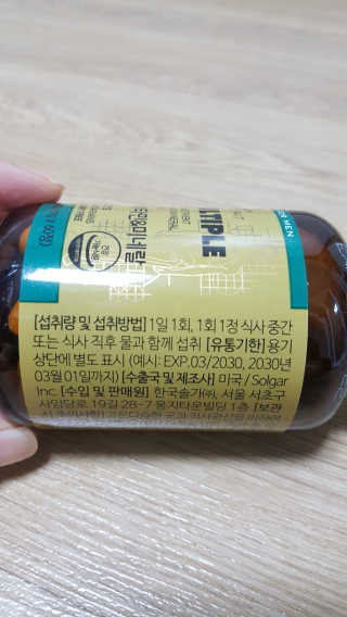 꾸울님이 올린 리뷰 사진 2