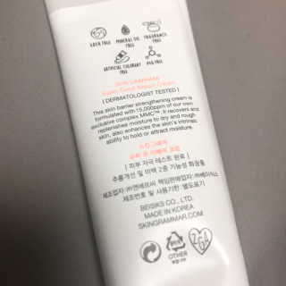sunny님이 올린 리뷰 사진 3