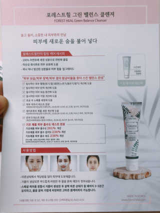 미니짱님이 올린 리뷰 사진 2