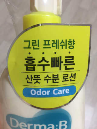 jiny님이 올린 리뷰 사진 3