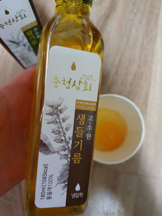 *명*수*님이 올린 리뷰 사진 1