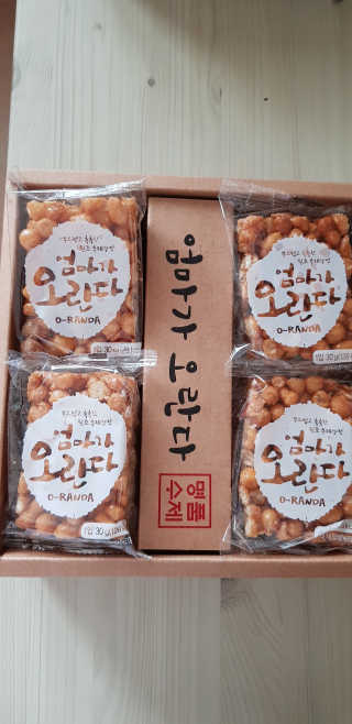 언니네님이 올린 리뷰 사진 3