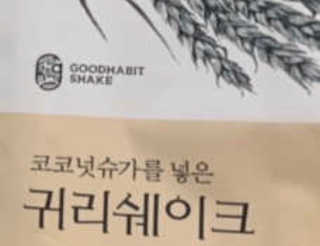 다우니님이 올린 리뷰 사진 1