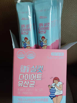 뽕빼님이 올린 리뷰 사진 2