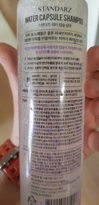 쭈뽕님이 올린 리뷰 사진 2