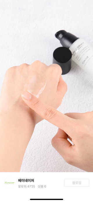 서블리님이 올린 리뷰 사진 3