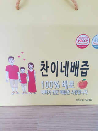 빵가게주인님이 올린 리뷰 사진 1