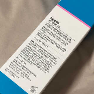 영영솜몽님이 올린 리뷰 사진 2