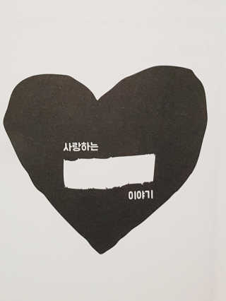유명한김치님이 올린 리뷰 사진 2