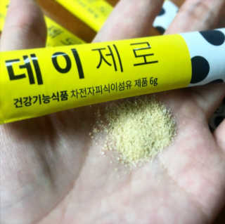 iamB님이 올린 리뷰 사진 1