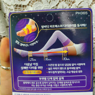 늄늄늄늄늄늄늄님이 올린 리뷰 사진 2