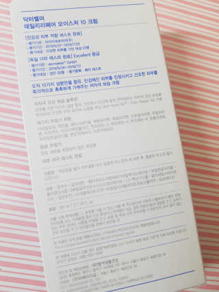 kykyyam님이 올린 리뷰 사진 3
