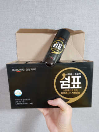준이마미님이 올린 리뷰 사진 2