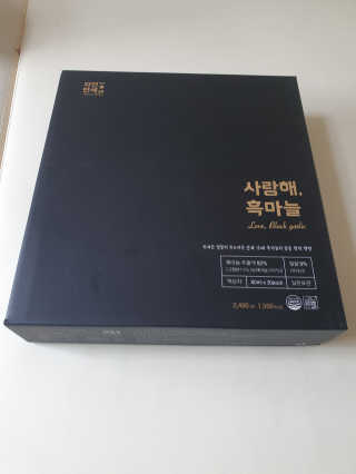 살뚱뚱님이 올린 리뷰 사진 4