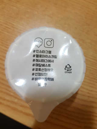 애미야국이짜다님이 올린 리뷰 사진 2