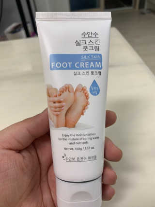 (주)에네스티 에네스티 수안수 실크스킨 풋크림 1+1 — 5점을 준 리뷰어가 2019년 11월 올린 사용 사진