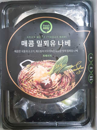 나무나님이 올린 리뷰 사진 1