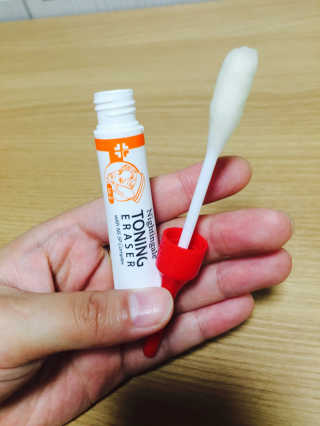 빵자엄마님이 올린 리뷰 사진 1