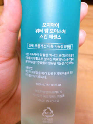 하르르님이 올린 리뷰 사진 2