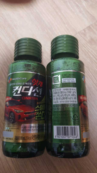 럭키님이 올린 리뷰 사진 4
