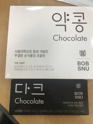 9님이 올린 리뷰 사진 1