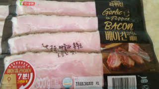 보크다님이 올린 리뷰 사진 1