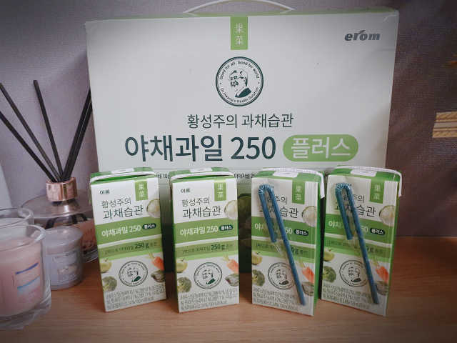 황성주의 과채습관 야채과일 250플러스 리뷰 사진
