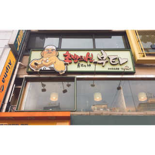 Eunhye님이 올린 리뷰 사진 2